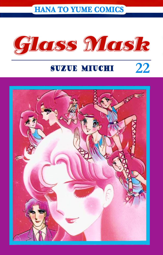 Glass Mask - Vol.22 Chapter 108