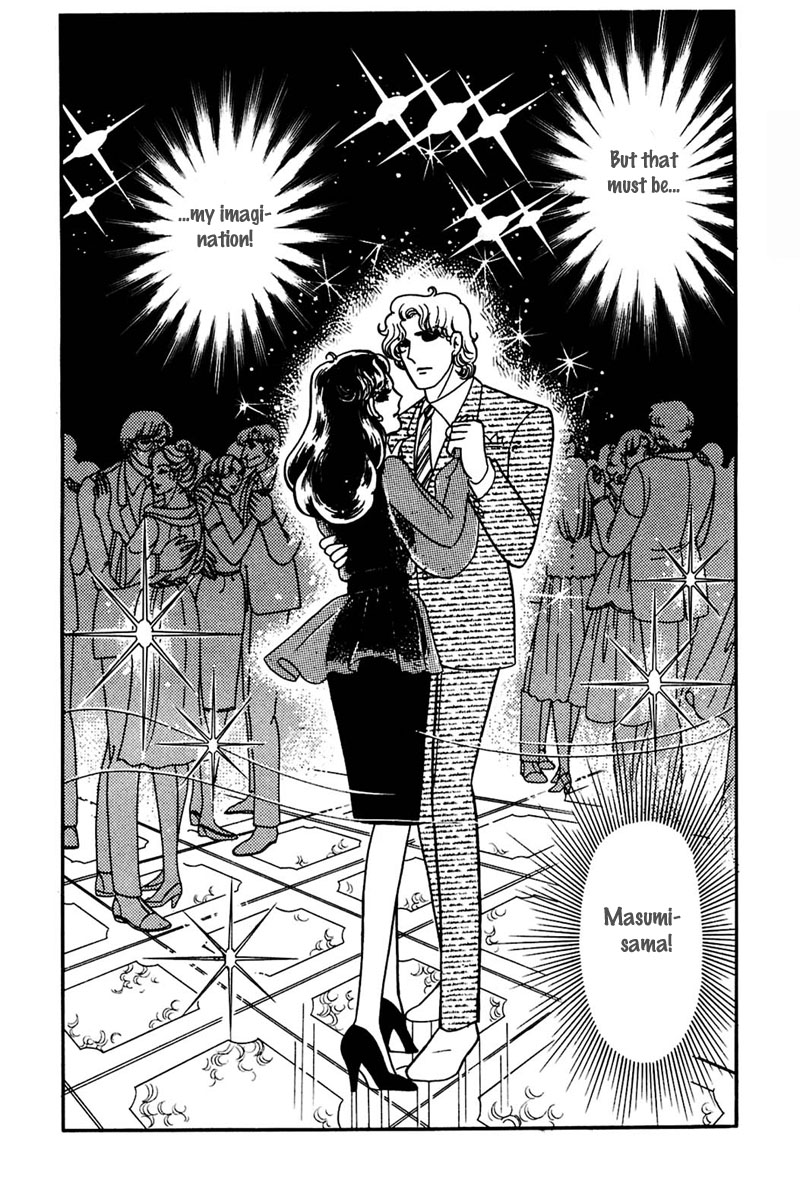 Glass Mask - Vol.30 Chapter 160