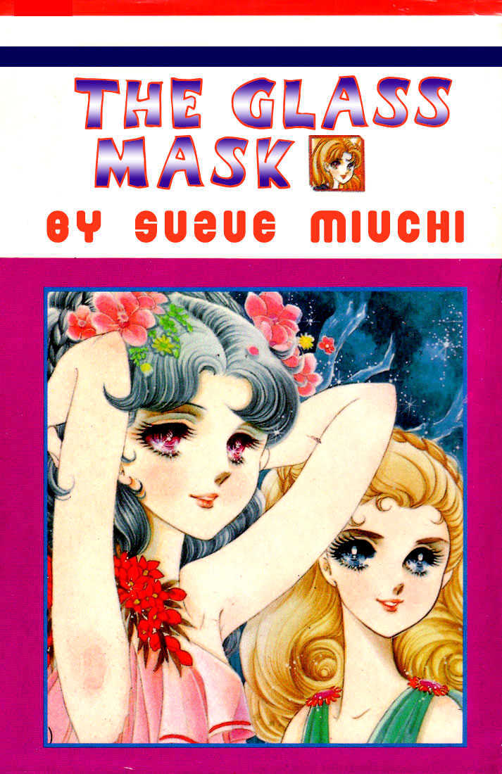 Glass Mask - Vol.10 Chapter 0