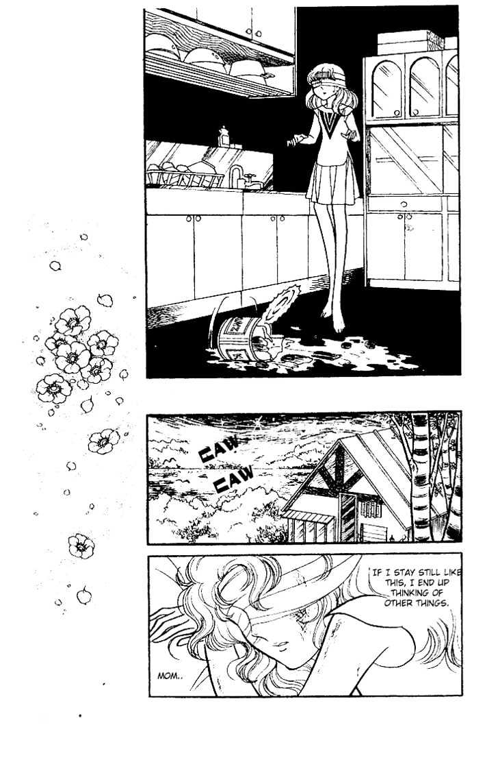 Glass Mask - Vol.10 Chapter 0