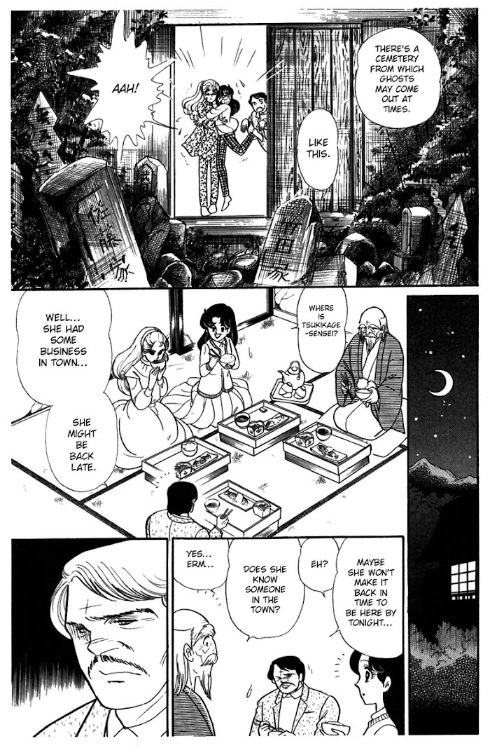 Glass Mask - Chapter 185