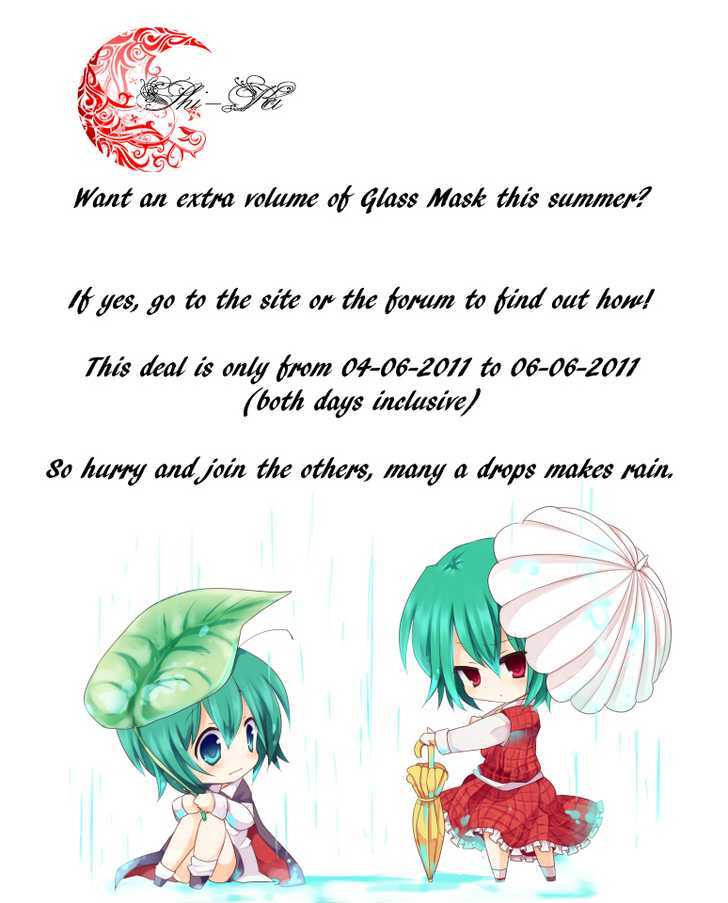 Glass Mask - Vol.34 Chapter 1