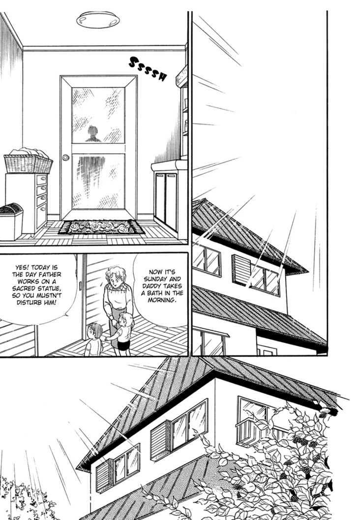 Glass Mask - Vol.36 Chapter 3