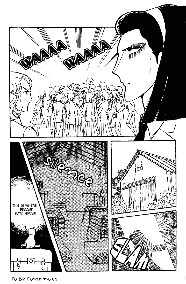 Glass Mask - Vol.18 Chapter 90