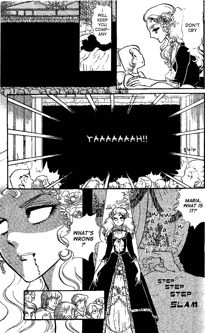 Glass Mask - Vol.17 Chapter 81