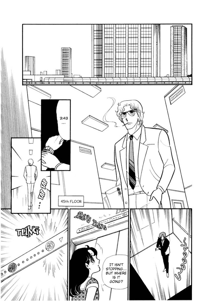 Glass Mask - Chapter 154