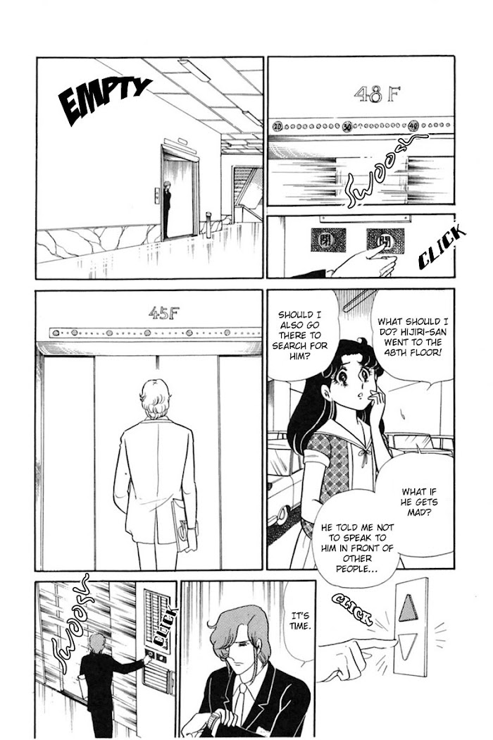 Glass Mask - Chapter 154