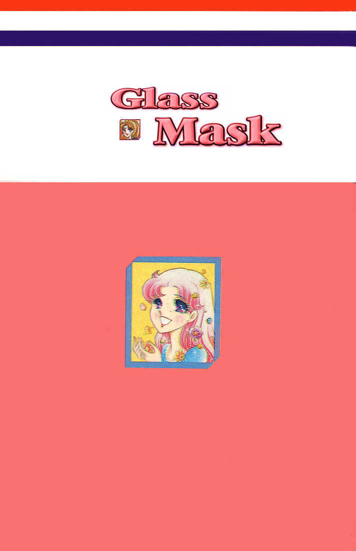 Glass Mask - Vol.15 Chapter 1