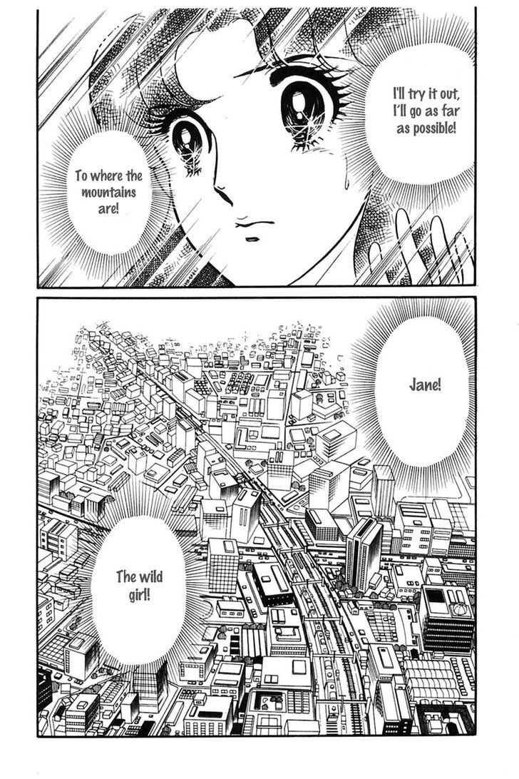 Glass Mask - Vol.31 Chapter 3