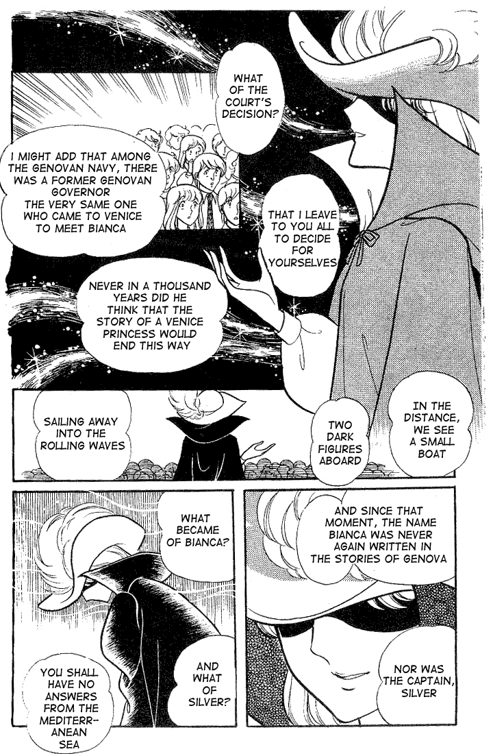 Glass Mask - Vol.18 Chapter 89