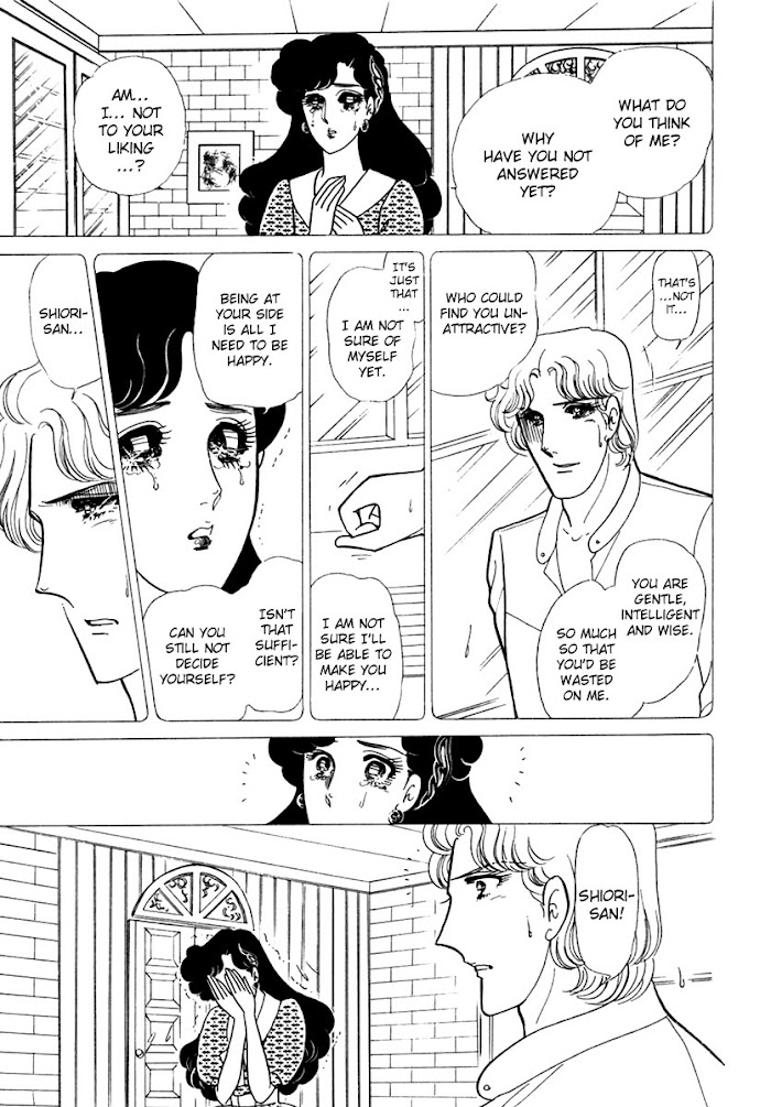 Glass Mask - Chapter 189