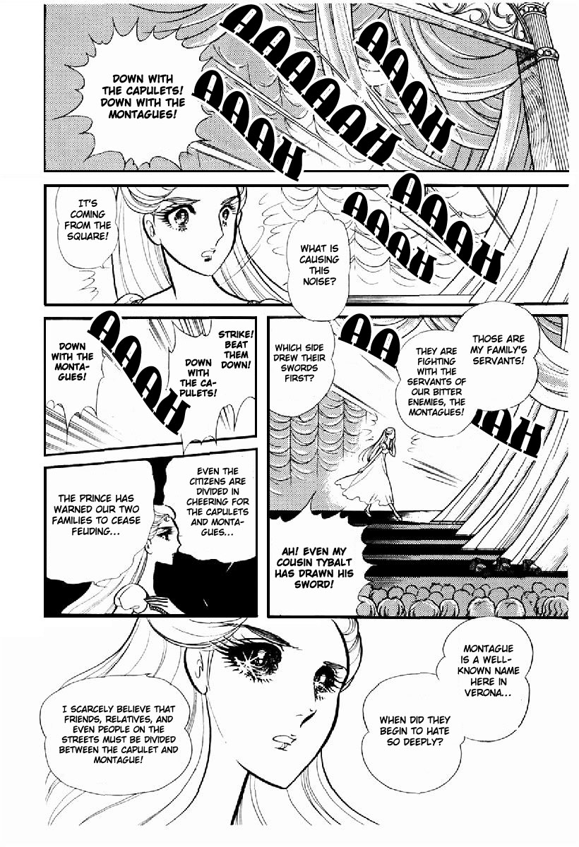 Glass Mask - Vol.20 Chapter 99