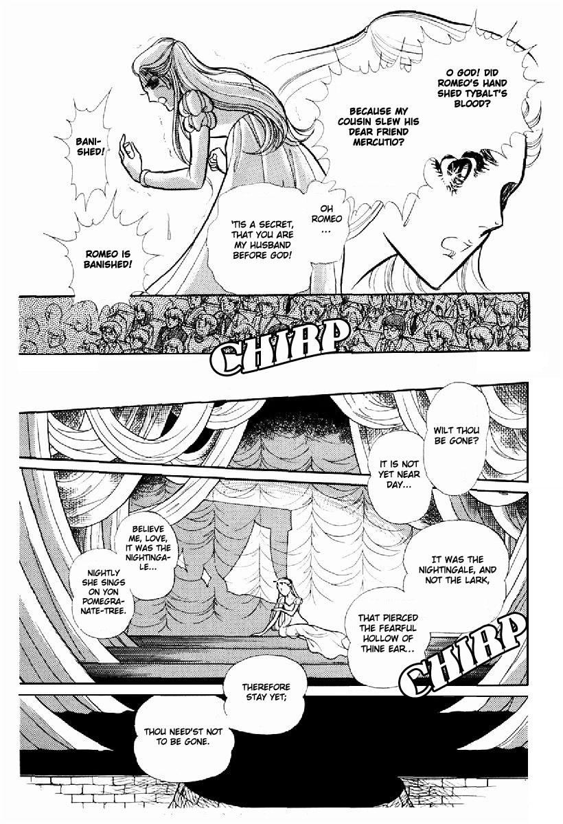 Glass Mask - Vol.20 Chapter 99