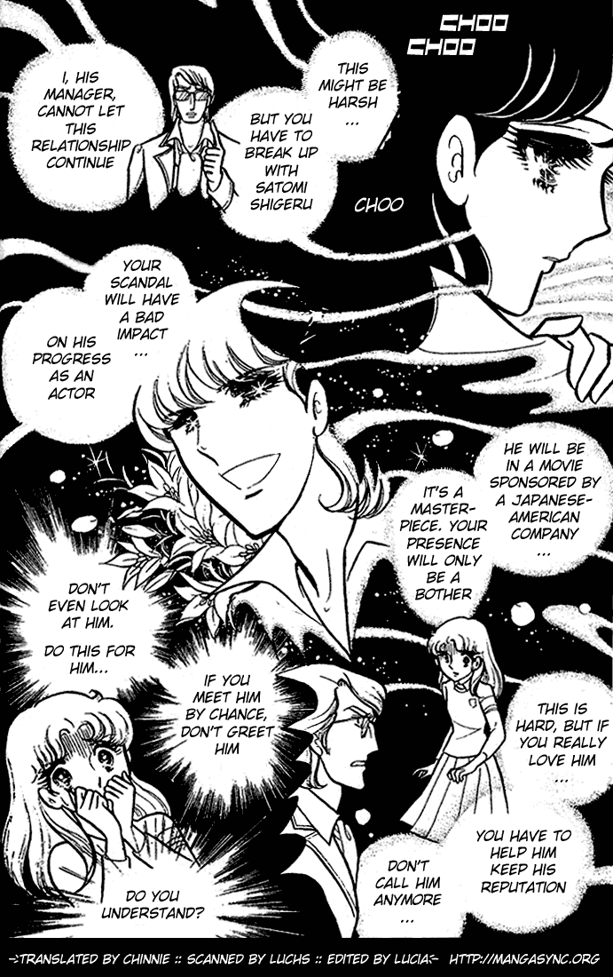 Glass Mask - Vol.16 Chapter 79