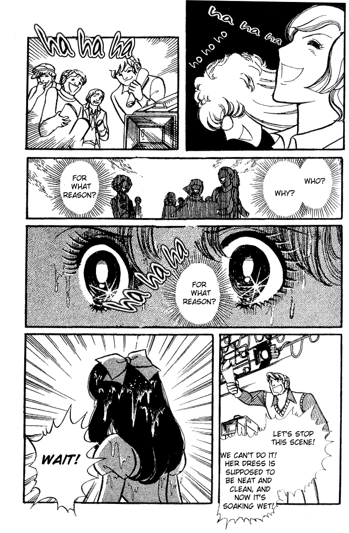 Glass Mask - Vol.14 Chapter 69