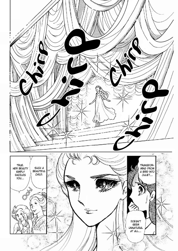 Glass Mask - Vol.20 Chapter 98