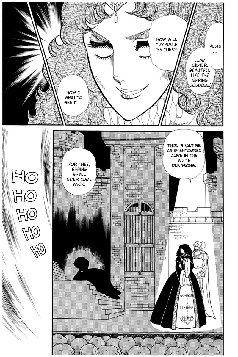 Glass Mask - Vol.27 Chapter 138