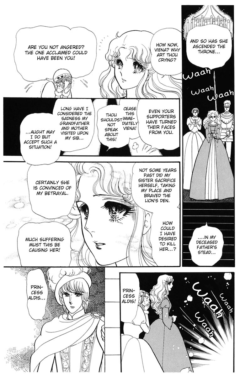 Glass Mask - Vol.27 Chapter 138