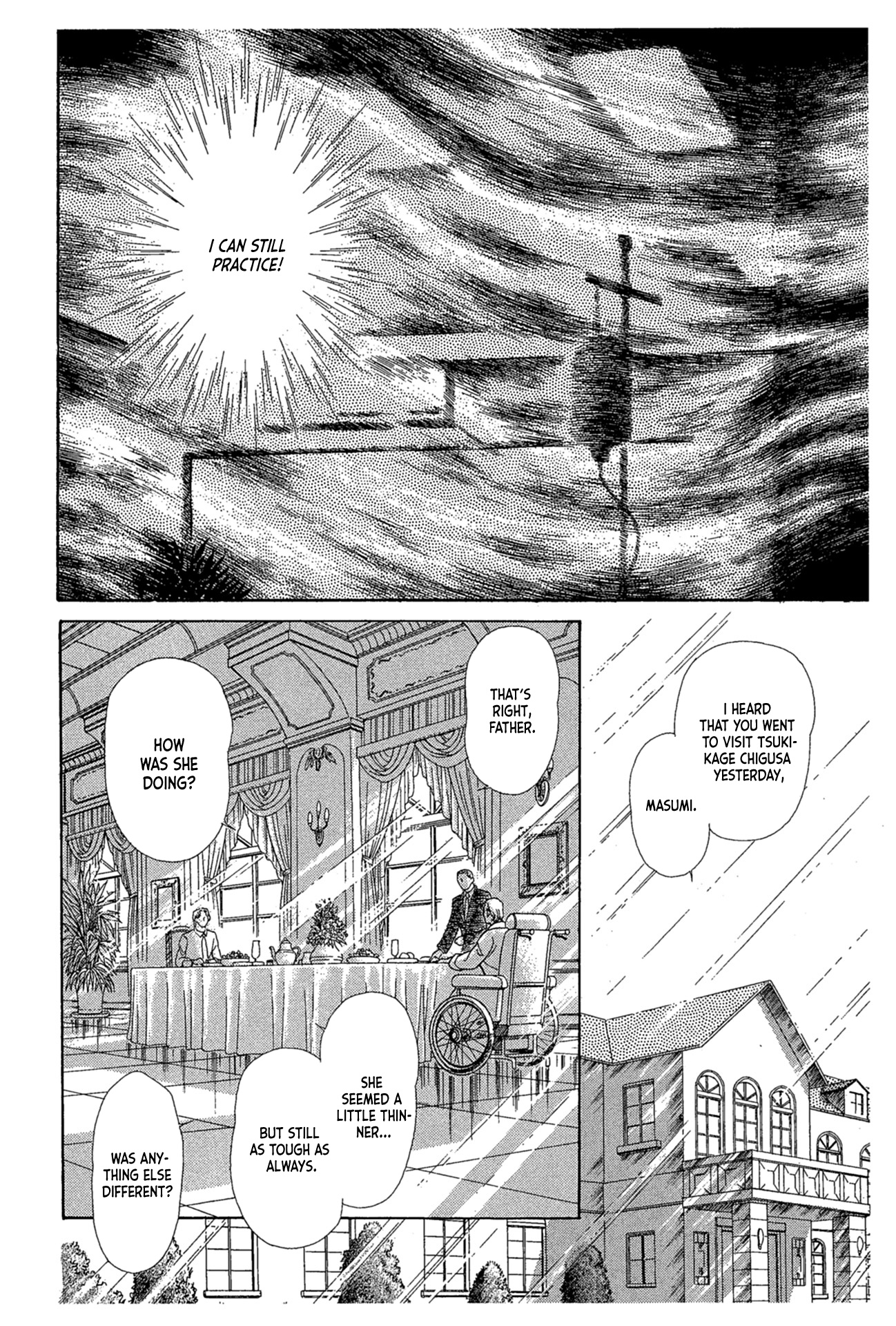 Glass Mask - Vol.45 Chapter 241