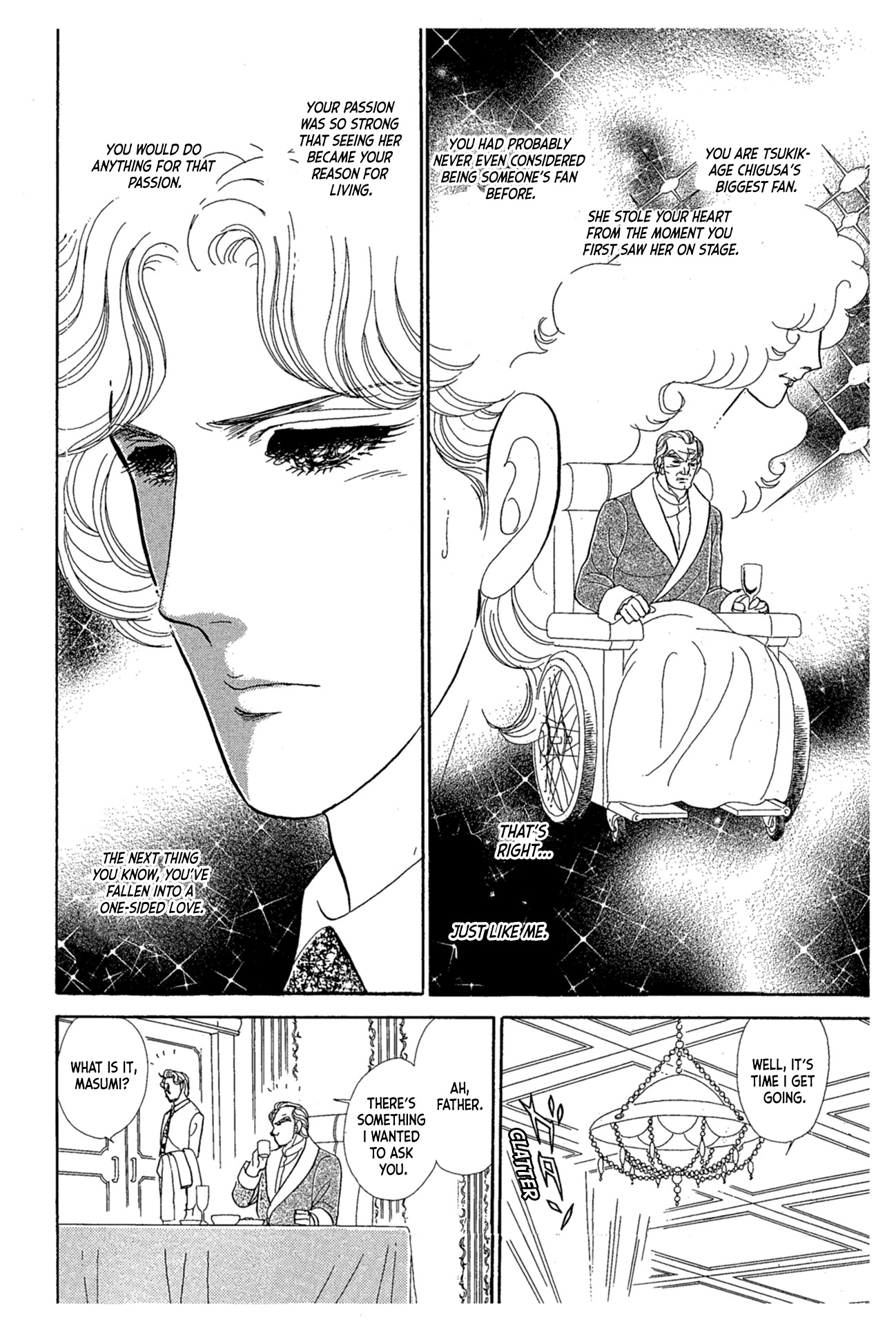 Glass Mask - Vol.45 Chapter 241