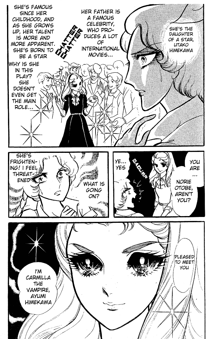 Glass Mask - Vol.16 Chapter 80