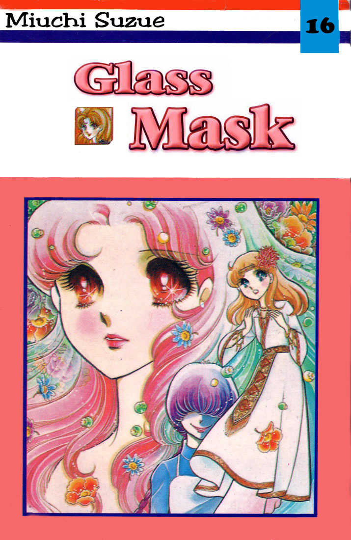 Glass Mask - Vol.16 Chapter 80