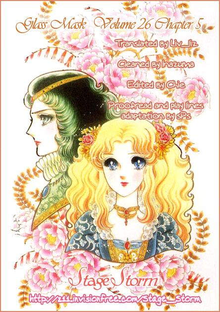 Glass Mask - Vol.26 Chapter 135