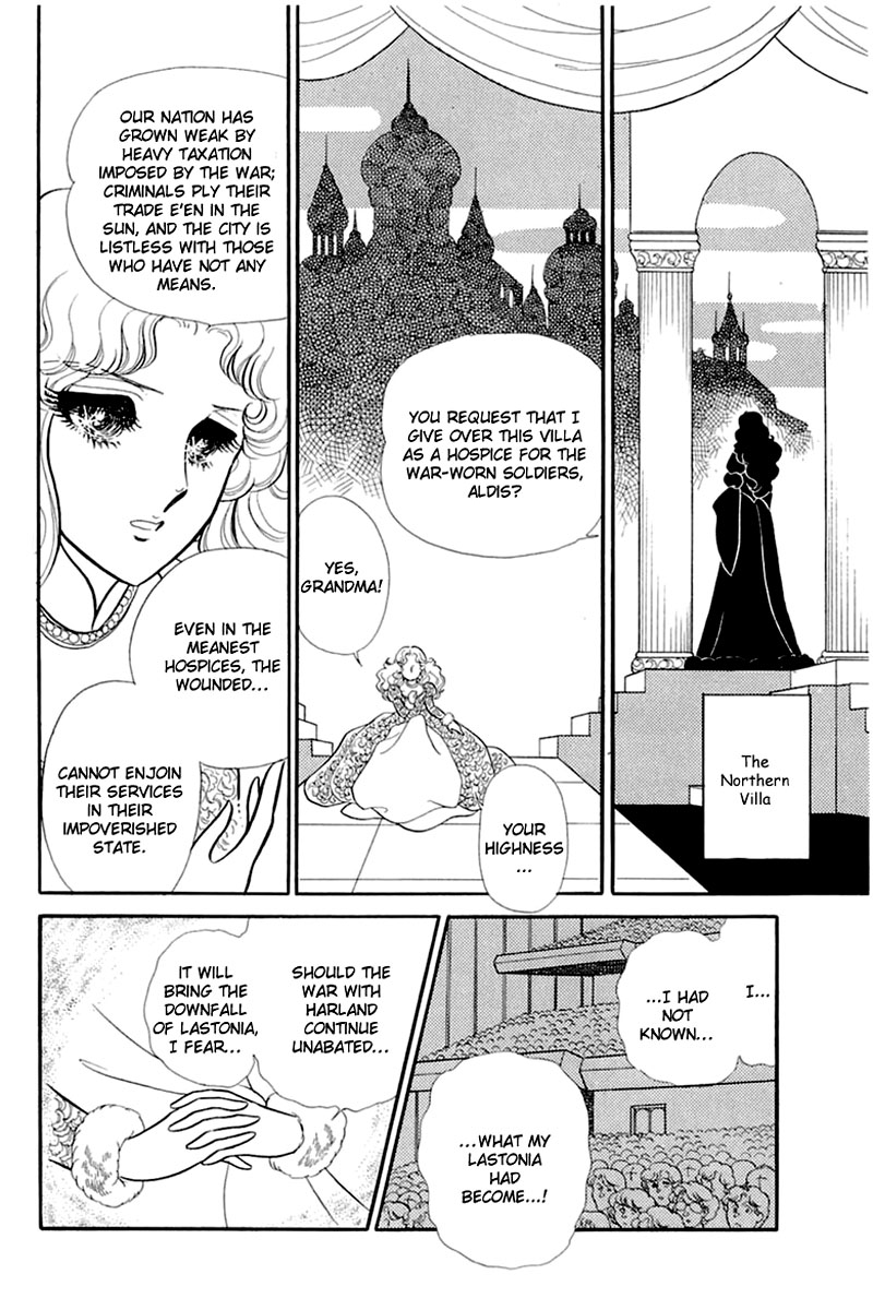 Glass Mask - Vol.26 Chapter 135