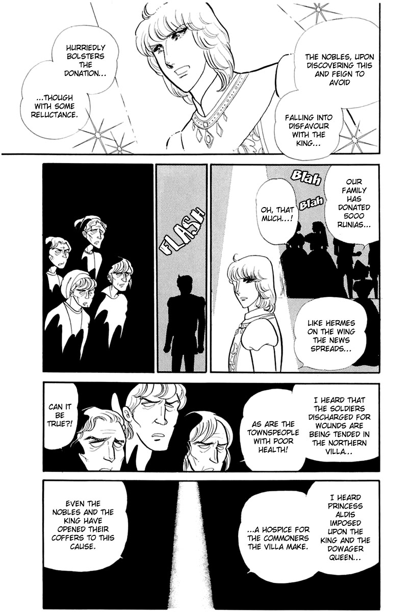 Glass Mask - Vol.26 Chapter 135