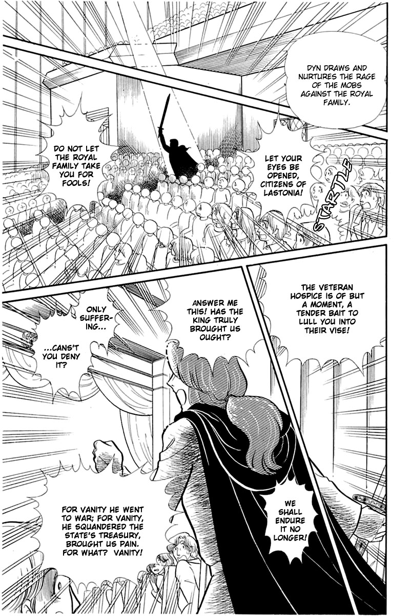 Glass Mask - Vol.26 Chapter 135