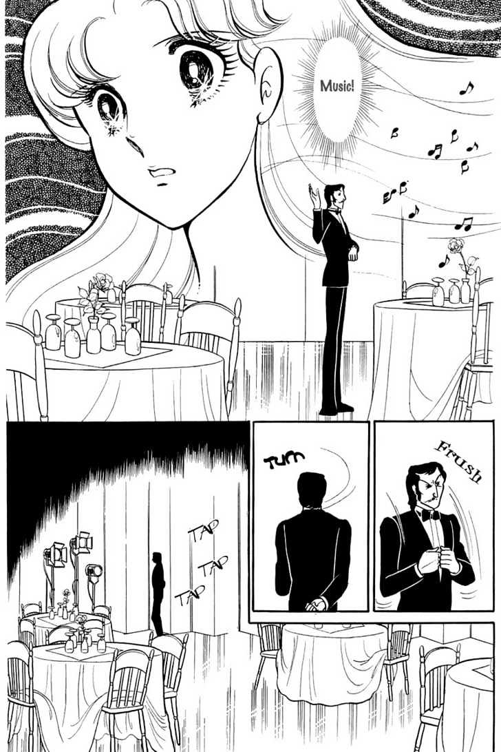 Glass Mask - Vol.23 Chapter 3