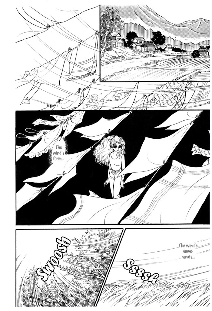 Glass Mask - Chapter 186