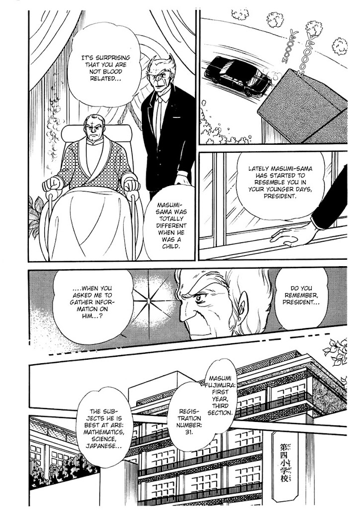 Glass Mask - Chapter 179