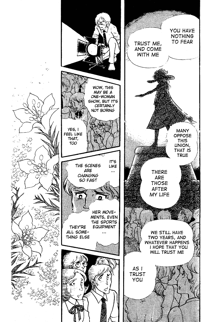 Glass Mask - Vol.18 Chapter 88