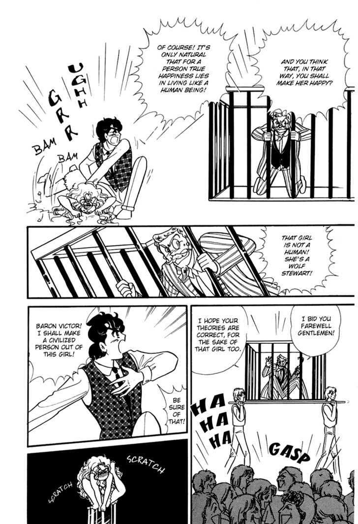 Glass Mask - Vol.33 Chapter 3