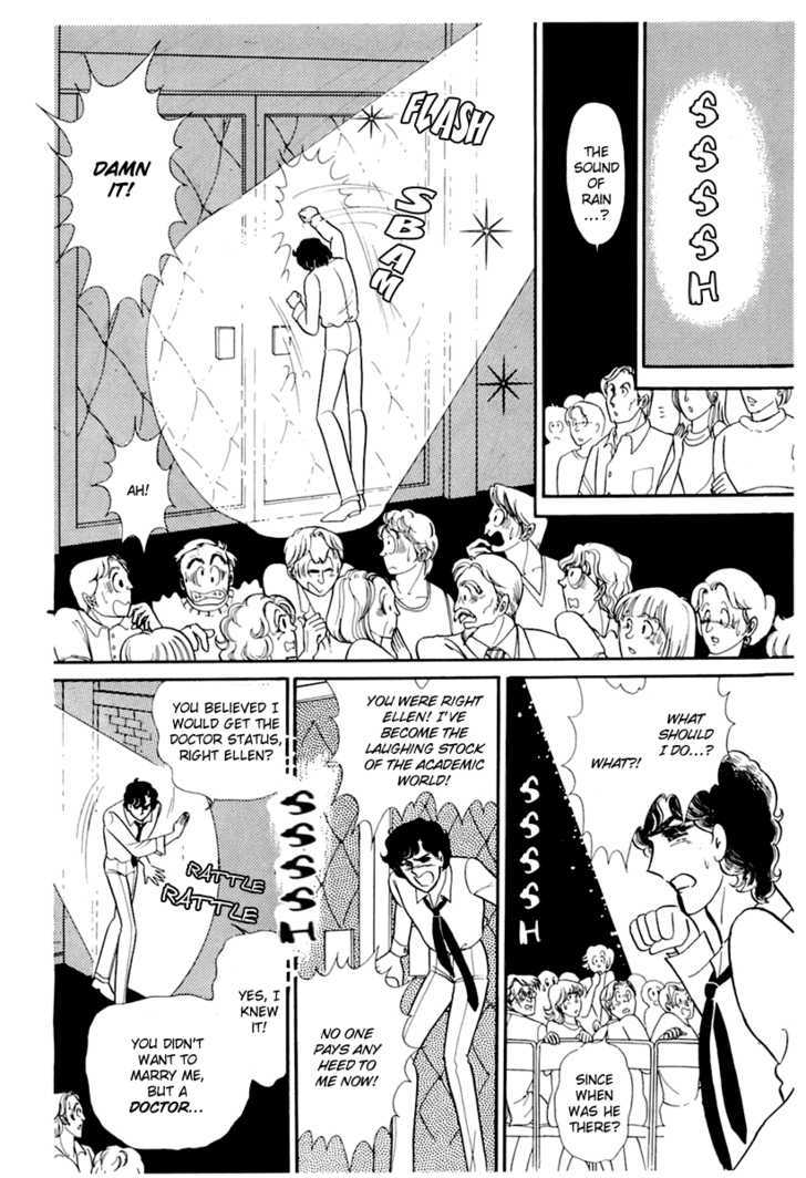 Glass Mask - Vol.33 Chapter 3