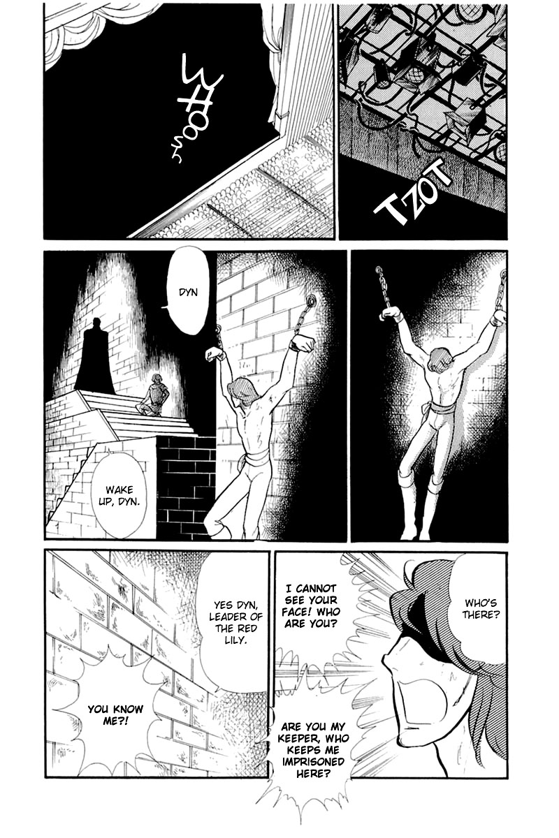 Glass Mask - Vol.26 Chapter 134