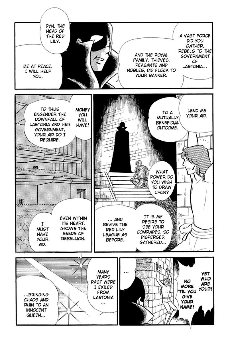 Glass Mask - Vol.26 Chapter 134