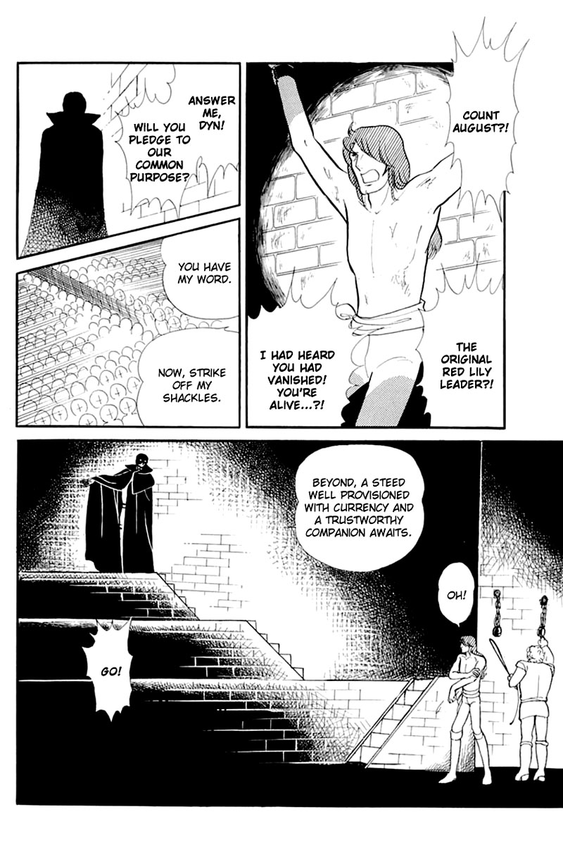 Glass Mask - Vol.26 Chapter 134