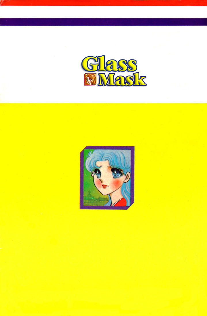 Glass Mask - Vol.15 Chapter 75