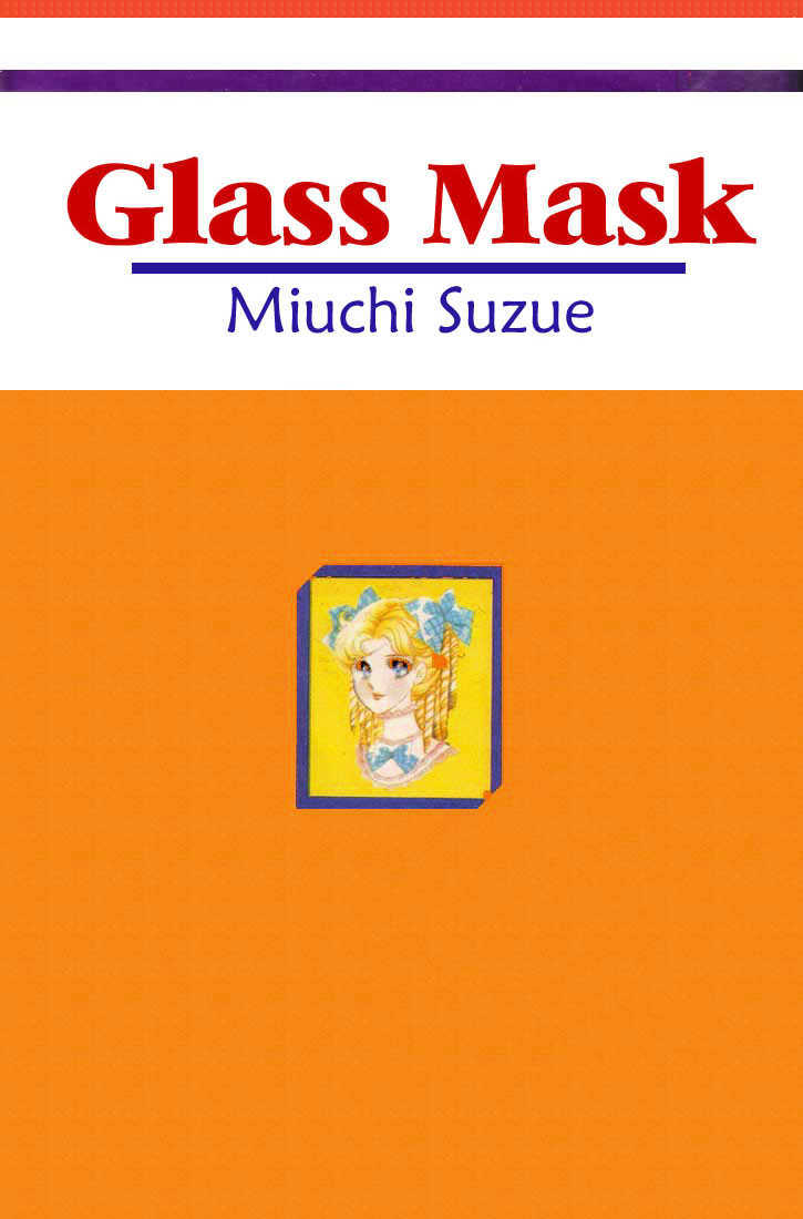 Glass Mask - Vol.4 Chapter 0