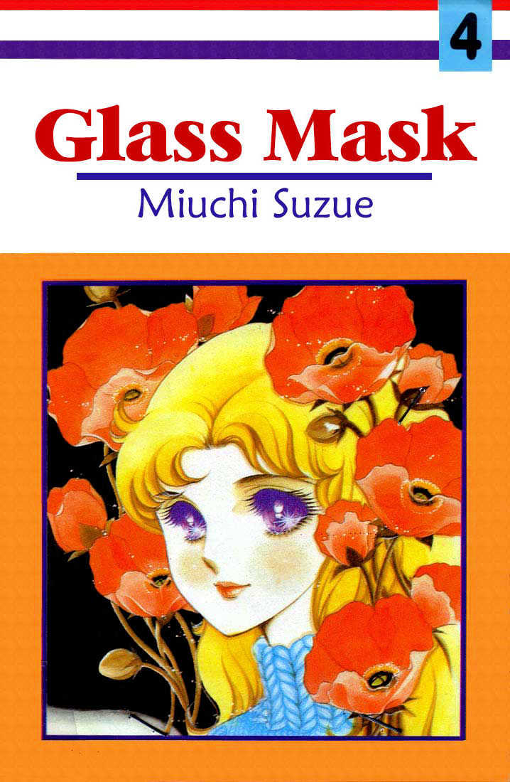 Glass Mask - Vol.4 Chapter 0