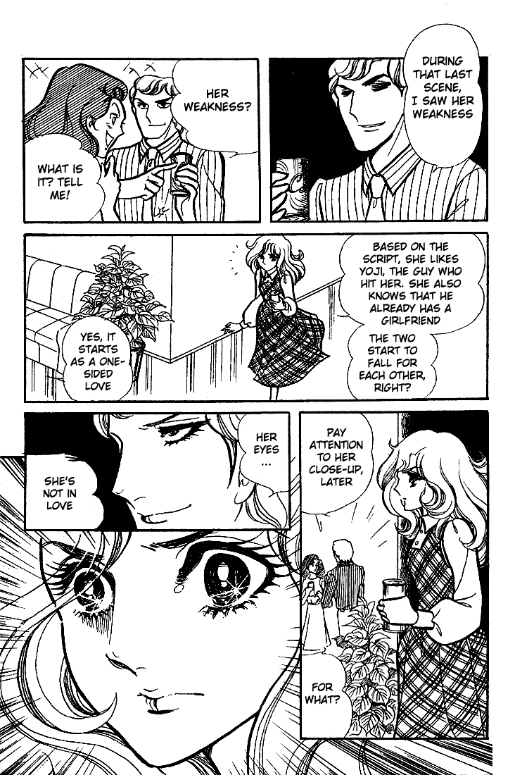 Glass Mask - Vol.13 Chapter 65