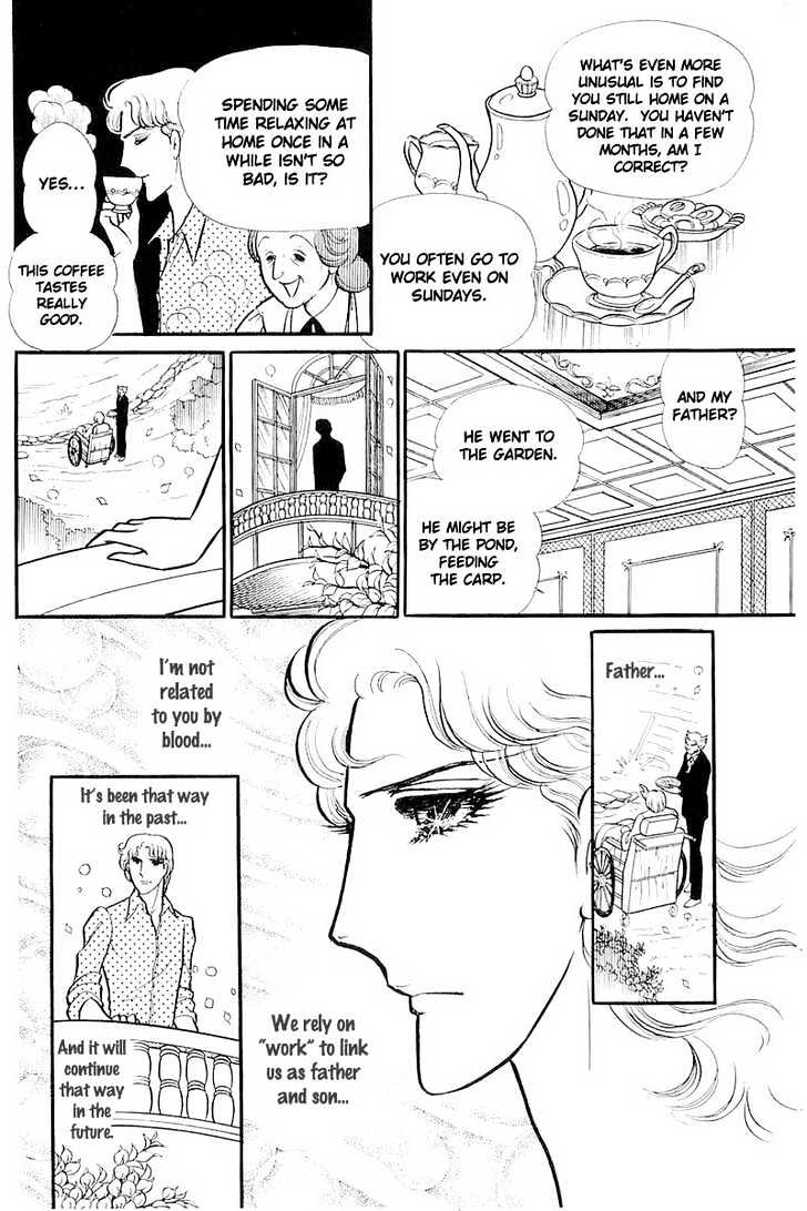 Glass Mask - Vol.22 Chapter 6