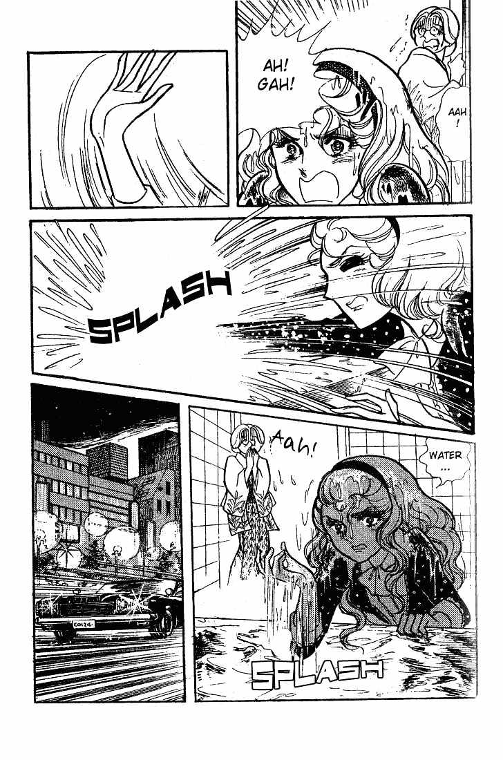 Glass Mask - Vol.11 Chapter 0