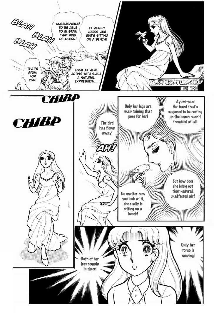 Glass Mask - Vol.20 Chapter 3