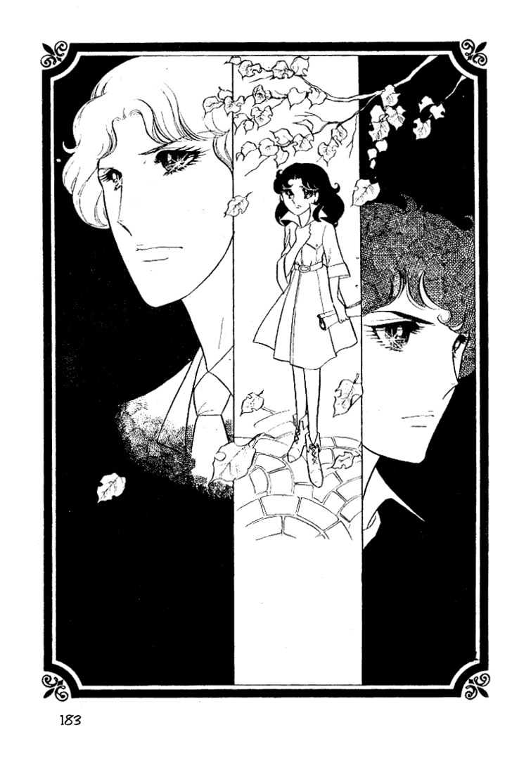 Glass Mask - Vol.3 Chapter 0