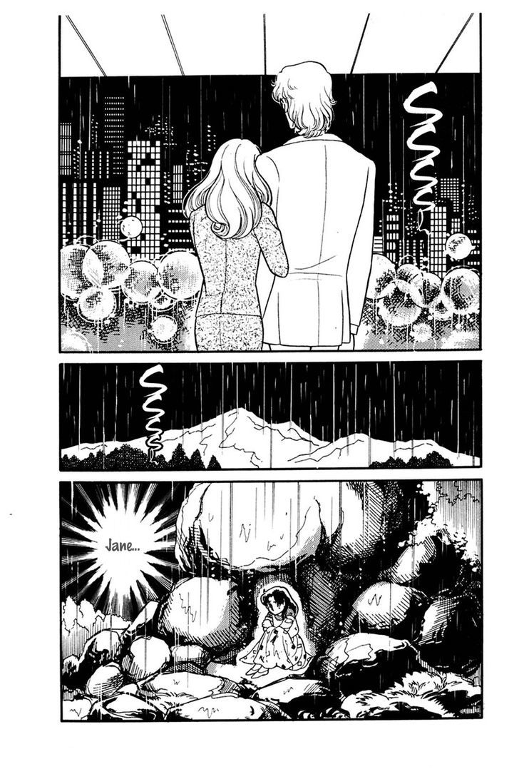 Glass Mask - Vol.31 Chapter 4