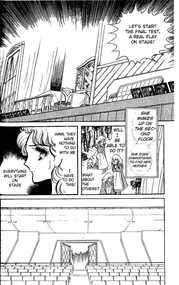 Glass Mask - Vol.10 Chapter 50