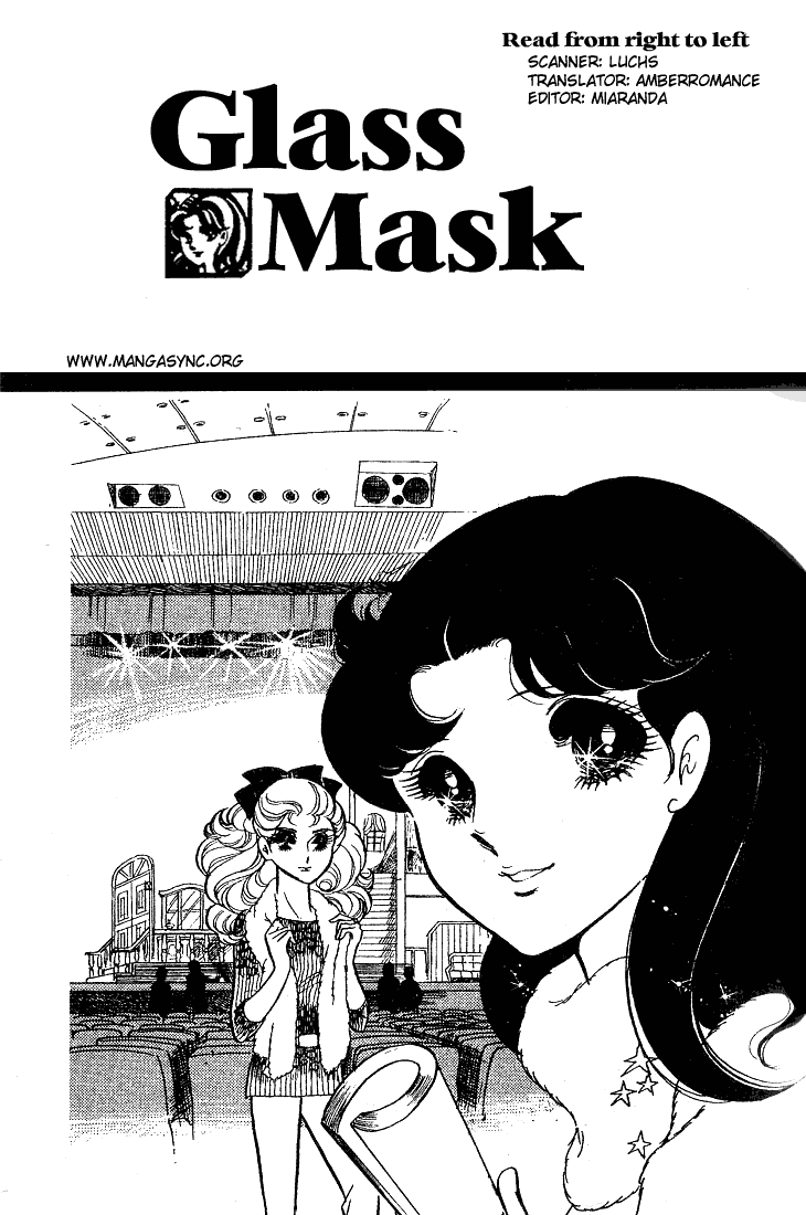 Glass Mask - Vol.11 Chapter 51